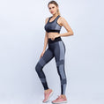 Load image into Gallery viewer, Fitness sport seamless yoga set
