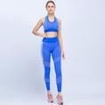 Load image into Gallery viewer, Fitness sport seamless yoga set
